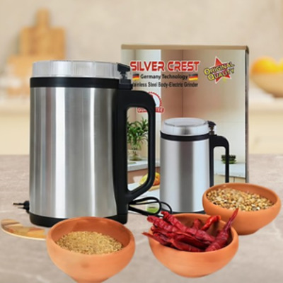 Original Silver Crest Grinder Blender 1500W | জার্মান টেকনোলজি